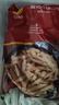 CP正大食品蜀迷小酥肉1.6斤 雞柳雞肉 酥雞肉 空氣炸鍋白羽雞 曬單實(shí)拍圖