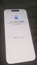 Apple/蘋果 iPhone 17 Pro Max 512GB 銀色 支持移動聯(lián)通電信5G 雙卡雙待手機 曬單實拍圖