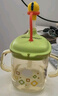 babycare兒童牛奶杯1-3歲-6歲寶寶喝奶瓶PPSU直飲泡奶吸管水杯-滿杯330ml 曬單實(shí)拍圖