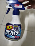 花王（KAO）浴室墻面墻體除霉劑400ml*2玻璃瓷磚霉斑清潔劑除霉泡沫防霉噴霧 曬單實(shí)拍圖