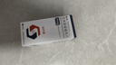 【原研藥】恒沐 艾米替諾福韋片 25mg*30片/盒 曬單實(shí)拍圖