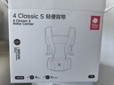 babycare腰凳嬰兒背帶透氣輕便Frap旋柄 寶寶外出抱娃神器四季通用 隕光灰 曬單實(shí)拍圖