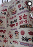 巴厘小豬新生嬰兒連體衣服秋冬加厚初生兒和尚服 一歲一禮 59cm 曬單實(shí)拍圖