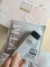 奧倫納素保濕緊致潤(rùn)膚水瀅清爽面膜試用1*37ml +1 *5.5ml無(wú)盒【臨期清倉(cāng)】 曬單實(shí)拍圖