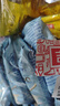 西麥牛奶燕麥片816g沖飲谷物營(yíng)養早餐代餐獨立包裝 曬單實(shí)拍圖