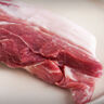 壹號土無抗黑豬前腿肉2斤 谷飼慢養(yǎng)鮮豬肉生鮮冷凍豬腿肉 曬單實(shí)拍圖