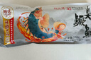 同慶樓招牌臭鱖魚600g (含200g料包)凈膛腌制 生鮮半成品 安徽黃山特產(chǎn) 曬單實拍圖