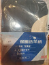 恒源祥【冬季熱銷】保暖內(nèi)衣男女抗菌發(fā)熱含羊絨蠶絲氨基酸加厚秋衣秋褲 曬單實拍圖