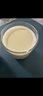 蘇泊爾（SUPOR）【創(chuàng)新技術(shù)丨防粘防糊】破壁機(jī)全自動(dòng)免煮2025新款1.75L大容量豆?jié){機(jī)免濾多功能低音降噪破壁免洗 【低音至45.8dB+0涂層底盤(pán)】SP310S 曬單實(shí)拍圖