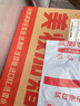 嬌韻詩黃金雙萃精華50ml緊致修護(hù)維穩(wěn)抗皺護(hù)膚品愛意禮盒教師節(jié)禮物 曬單實(shí)拍圖