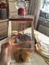 北大倉 君妃20年建廠(chǎng)110周年版 醬香型白酒 53度1100mL 禮盒裝 中秋送禮 曬單實(shí)拍圖
