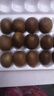京鮮生 陜西徐香綠心獼猴桃 30粒單果70-90g 新鮮水果 源頭直發(fā) 曬單實拍圖