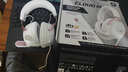 極度未知（HYPERX）颶風2升級款颶風3 頭戴式游戲電競耳機電腦耳麥 吃雞游戲耳機 適配三角洲行動 【颶風3霧光粉】稀有限定配色 頭戴式游戲耳機 曬單實拍圖