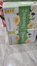 清藍(lán) 甘菊金銀花露410ml*15瓶 草本植物飲料0脂夏季解暑解膩涼茶飲品 曬單實(shí)拍圖
