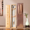 善璉湖筆狼毫毛筆套裝天然玉石孤品岫巖玉書(shū)法專(zhuān)用毛筆專(zhuān)業(yè)級中楷大楷文房四寶高檔毛筆禮盒節日禮物 曬單實(shí)拍圖