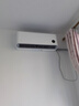 小米（MI）空調(diào)1.5匹巨省電 性價(jià)比同選 睡眠款 新一級(jí)變頻冷暖 米家空調(diào)掛機(jī) KFR-35GW/S1A1政府補(bǔ)貼  曬單實(shí)拍圖