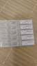 潤怡 玻璃酸鈉滴眼液0.1%*0.4ml30支裝12ml 眼藥水人工淚液 緩解眼疲勞眼干眼澀 不含防腐劑 佩戴隱形可用 曬單實拍圖