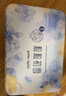 美心流心奶黃港式月餅禮盒360g 8枚裝中國香港進(jìn)口中秋節送禮禮品 美心七星伴月冰皮月餅850g 曬單實(shí)拍圖