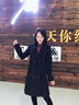 芭妃婭職業(yè)裝毛呢外套女中長(cháng)款黑色酒店工裝銀行工作服呢子大衣女冬加厚 892藏青色 M 曬單實(shí)拍圖
