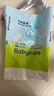 babycareAir pro拉拉褲夏季超薄透氣尿不濕寶寶尿片bbc嬰兒新生兒日用尿布 拉拉褲XL 1包 20片 適合12-17kg 曬單實(shí)拍圖