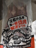 草原宏寶 國產(chǎn)原切 內(nèi)蒙羔羊肉串凈重1斤/袋(4瘦1肥,約20串) 燒烤地標(biāo)認(rèn)證 曬單實(shí)拍圖