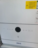 米家小米臺式洗碗機5套S2母嬰級認證超薄機身洗消一體80℃熱風(fēng)烘干智能識污APP操控QMDW0502M 曬單實(shí)拍圖