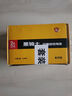 雙鹿 9V碳性電池10?？s裝 適用玩具萬(wàn)用表煙霧報(bào)警器麥克風(fēng)遙控器話筒電子儀表方形電池 10?？s裝 曬單實(shí)拍圖