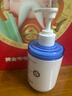 OHBT377氨基酸洗面奶男女士美白淡斑提亮膚色控油祛痘黑頭潔面乳300g 曬單實(shí)拍圖