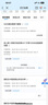 中國移動流量卡19元【自選靚號】大全國通用電話手機(jī)純上網(wǎng)卡長期手機(jī)號非無限永久 曬單實拍圖