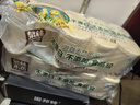 泉林本色無(wú)芯卷紙 3層160節*10卷 不漂白多節數 易溶衛生實(shí)芯卷廁紙巾 曬單實(shí)拍圖
