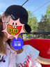 小野和子寬松防曬衣襯衫女春夏季防紫外線戶外運動冰絲防曬服 曬單實拍圖