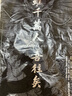 龍牙二代戰(zhàn)鋒戰(zhàn)術(shù)長褲加強版戶外作戰(zhàn)褲耐磨長褲工裝直筒 極夜黑 36 180/94B高180重176-195 曬單實拍圖