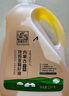亞麻公社特級冷榨亞麻籽油5斤 內蒙特產(chǎn)胡麻油 炒菜食用油 月子油 曬單實(shí)拍圖