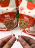 秋田滿(mǎn)滿(mǎn) 兒童零食有機山楂棒棒糖 享寶寶嬰幼兒零食譜24支無(wú)添加色素204g 曬單實(shí)拍圖