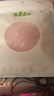 蕉下透氣乳貼胸貼女士隱形無痕大胸防凸點(diǎn)婚紗專用文胸夏季 暴汗不掉 曬單實(shí)拍圖