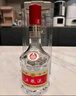 五糧液 普五八代 濃香型白酒 52度 500ml*2 雙瓶 年份隨機(jī)發(fā)貨 曬單實(shí)拍圖