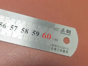 LSNUO不銹鋼尺子鋼板尺15/20/30/50/60/100cm加厚直尺測量繪圖尺裁剪 加厚加硬[不銹鋼]直尺100cm*1把 曬單實(shí)拍圖