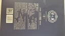 洋河 夢(mèng)之藍M6 52度500ml*2瓶 禮盒裝（中秋送禮）綿柔濃香型白酒  曬單實(shí)拍圖