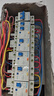 正泰（CHNT）NXBLE-63-2P-C63-30mA-6kA 小型漏電保護(hù)斷路器 漏?？諝忾_關(guān)2P 63A 曬單實(shí)拍圖