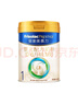 美素佳兒（Friso）皇家嬰兒配方奶粉1段（0-6個(gè)月嬰兒適用）400克 乳鐵蛋白 新國標 曬單實(shí)拍圖