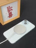 威頓【官版正品丨國家3C認證】無線充電器MagSafe磁吸快充Qi適用蘋果iPhone16/15/14/13/12/11桌面底座 MagSafe｜PD20W快充插頭+PD接口快充線 支持蘋果全系丨快充 曬單實拍圖