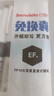 白雪（snowhite）直液式鋼筆免換墨囊學(xué)生練字用三年級書(shū)寫(xiě)流暢手賬繪畫(huà)勾線(xiàn)EF筆尖 黑色6支/袋 FP10 曬單實(shí)拍圖