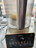 美的（Midea）2025新款全自動多功能豆?jié){機 刀頭可拆巴氏除菌安睡變頻營養(yǎng)科技1.5L家用破壁機金榜FC12 國家補貼 曬單實拍圖
