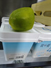 京鮮生 海南香水檸檬 2斤 單果90g-120g 中秋生鮮水果 曬單實(shí)拍圖