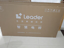 統(tǒng)帥海爾Ieader L65F8 65英寸504分區(qū)MiniLED智慧屏京東自營(yíng)6+128G高刷游戲AI電視國(guó)家補(bǔ)貼20%一級(jí)能效 曬單實(shí)拍圖