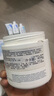 適樂(lè )膚（CeraVe）【張凌赫同款】潤膚C霜454g(高保濕敏感肌身體乳液面霜男女護膚) 曬單實(shí)拍圖