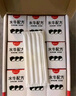 隔壁劉奶奶水牛配方純牛奶Mini奶125ml*9盒兒童牛奶早餐高鈣奶送禮禮盒 曬單實(shí)拍圖