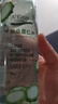 安安金純 爽膚水絲瓜薏仁水500ml*2瓶 補(bǔ)水保濕護(hù)膚 曬單實(shí)拍圖