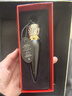 路鉑廷（Christian Louboutin）CL女王權杖啞光唇膏001M禮盒套裝 蘿卜丁口紅 生日禮物送女友老婆 曬單實(shí)拍圖