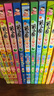 姜小牙上學(xué)記（套裝共4冊）米小圈姊妹篇注音版 課外閱讀 閱讀 課外書(shū) 一升二銜接 小升初銜接 曬單實(shí)拍圖